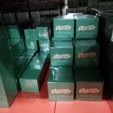 霸州市康仙莊黃金路一生康日用品廠 多元化經營典范，主營香港鉑仕表與Bosck手表及日用品